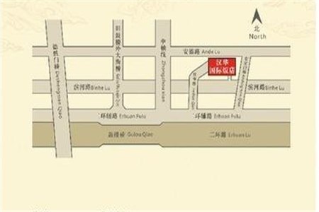 成都婚宴酒店預訂